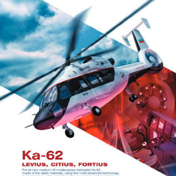 Critiquing An Aerospace Advertisement: Russian Helicopters Ka-62